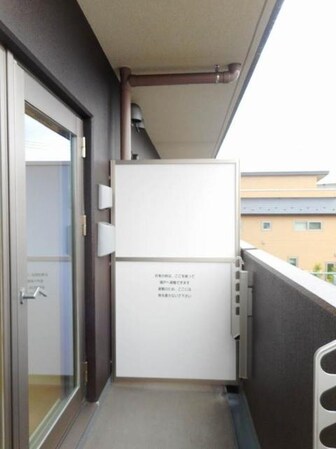 アルバの物件内観写真